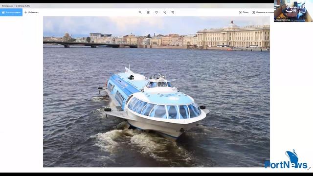 Вебинар «Экскурсионно-прогулочный флот: забыть нельзя эксплуатировать. Где поставить запятую?» смотреть онлайн