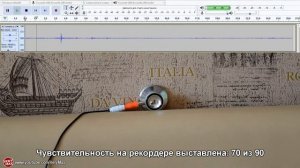 Могут ли соседи ПРОСЛУШИВАТЬ тебя через стены? | Информация из интернета | Правда или миф?