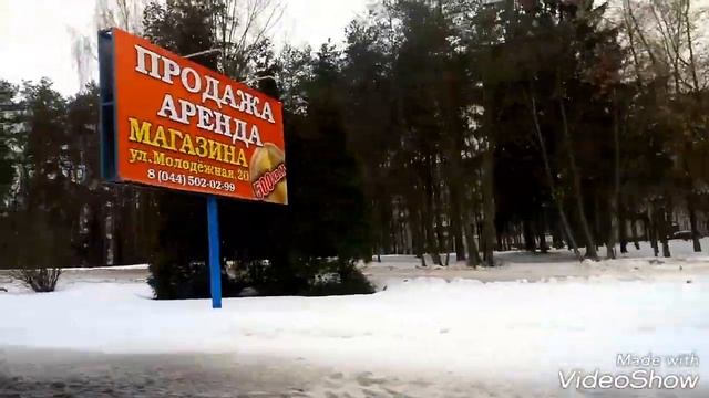 Белоруссия. Новополоцк.Один из молодых городов. смотреть онлайн