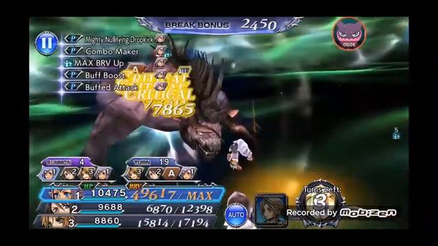 DFFOO - GL EX skill Exhibition (up to 06/07) смотреть онлайн