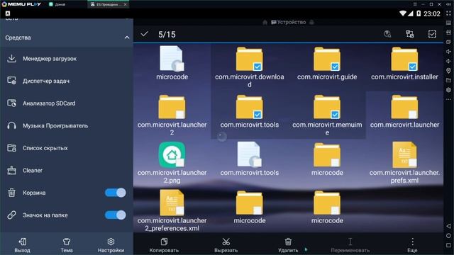 КАК ИГРАТЬ С КОМПЬЮТЕРА В БЛОК СТРАЙК - Block Strike - НОВЫЙ ГАЙД ! ВСЕГДА РАБОТАЕТ! - СЛИВ ЭМУЛЬ смотреть онлайн