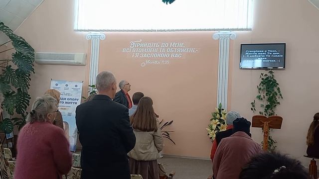 Открытие второй части субботнего Богослужения.Валентин Рыбка.Прославление Господа.Псалом 110. смотреть онлайн