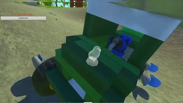 Строим байк на основе квадрацикла в Scrap Mechanic