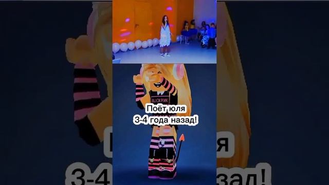 Я люблю роблокс квин?? смотреть онлайн