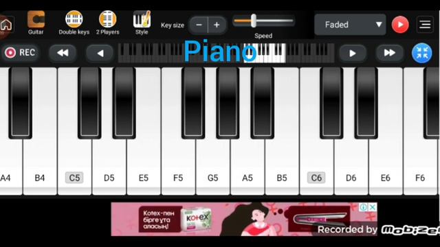 PIANO. Музыка Happy Birthday смотреть онлайн