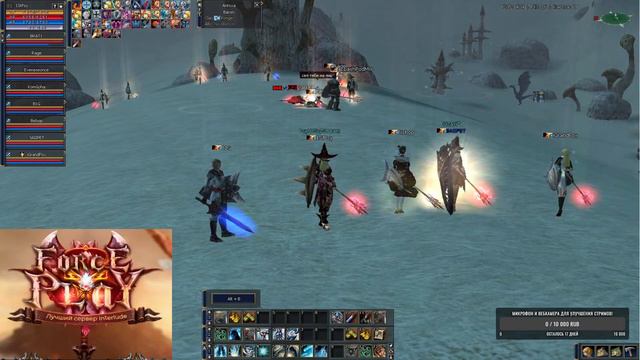 Lineage 2 Triggers const fan/farm на forceplay.rux1200 4День Ждем всех на сервере! смотреть онлайн