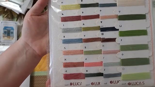 Подарки, покупки наборов и аксессуаров. Вышивка крестом. смотреть онлайн