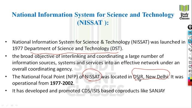 lnformation System networks in India || NISCAIR , NISSAT || #studypointclasses #libraryscience смотреть онлайн