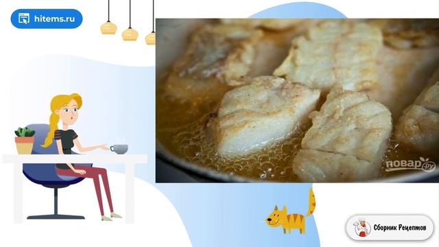 Чистота - наше предназначение