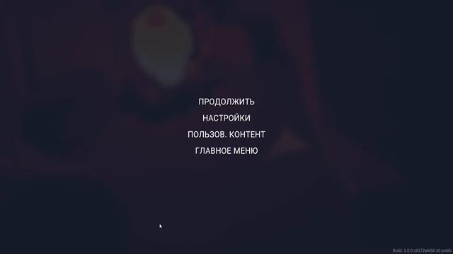 Все секреты в игре TABS (54 юнита и 3 карты!) с тайм-кодами . смотреть онлайн