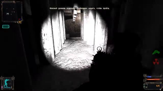 S T A L K E R Тень Чернобыля #16 исполнит желание финал смотреть онлайн