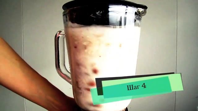 Как делать миндальное молоко!.mp4 смотреть онлайн
