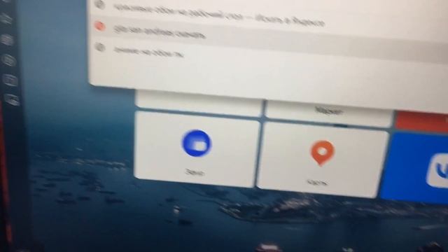 Как скачать роблокс на пк![YT]Kolyan смотреть онлайн