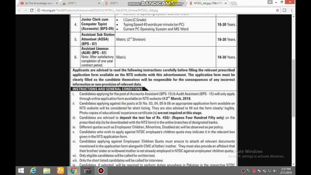 Wapda National Transmission & Dispatch Company Jobs 2018 смотреть онлайн