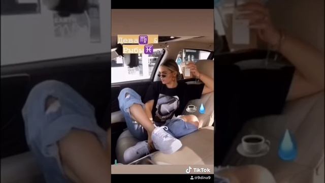 Стиль одежды знака зодиака ? смотреть онлайн