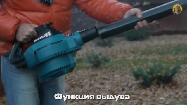 Пылесос технический Bort BSS-1330-Pro смотреть онлайн