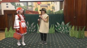 «Приключения Красной Шапочки» 2 класс