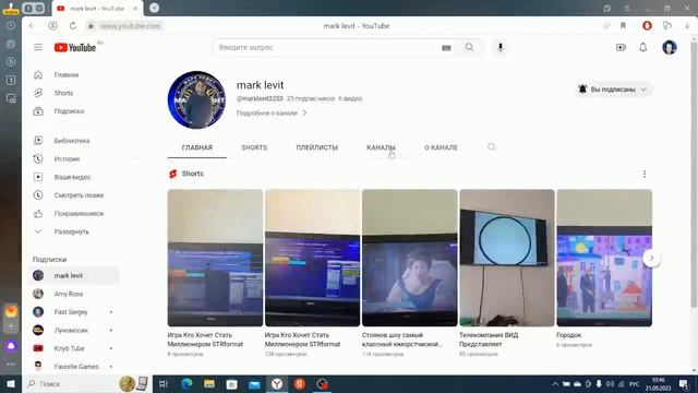 ПОДПИСЫВАЙТЕСЬ НА КАНАЛ МОЕГО ПОДПИСЧИКА МАРКА ЛИВИТА ССЫЛКА НА ЕГО КАНАЛ В ОПИСАНИИ ПОД ВИДЕО. смотреть онлайн