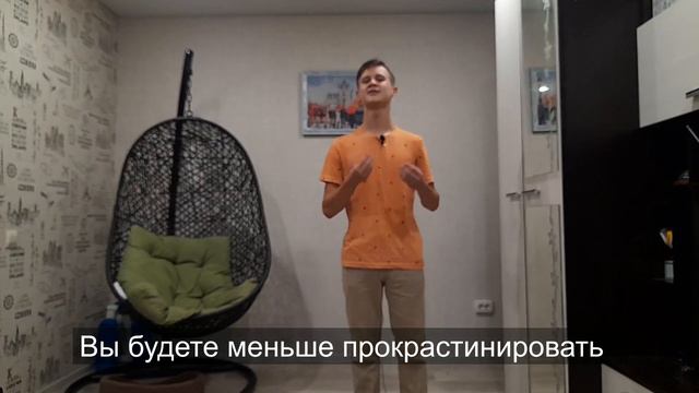 ПОЧЕМУ важно вставать рано утром? | 3 важных факта о раннем подъёме смотреть онлайн