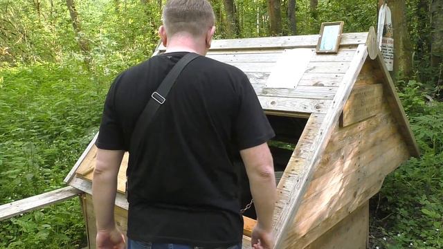 Святой источник (Сафоново) смотреть онлайн