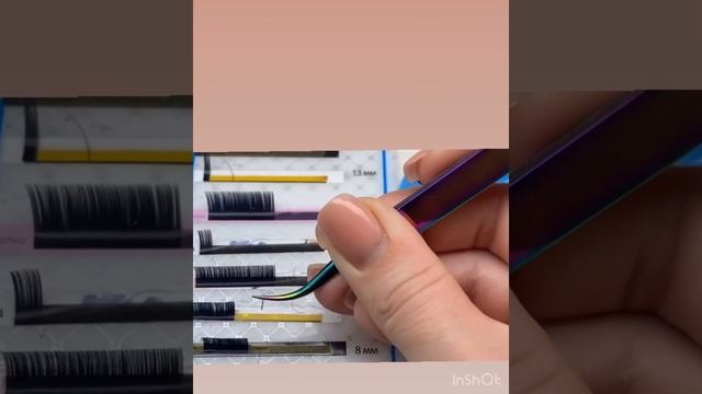 @elen_beauty_krd Формирование пучка на ленте смотреть онлайн