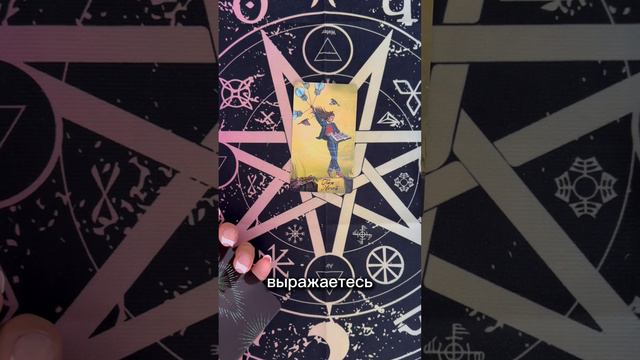 Главное событие !!! смотреть онлайн