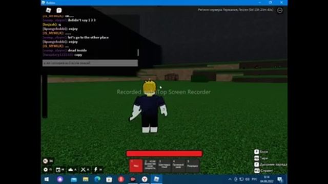 играю в демон изгой rogue demon roblox смотреть онлайн