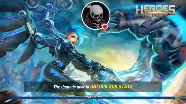 Стрим игры "Heroes Infinity". смотреть онлайн
