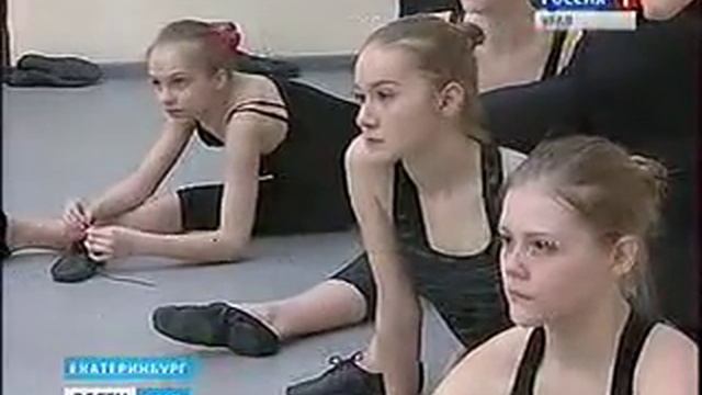 СГТРК, победа екатеринбургской «Улыбки» смотреть онлайн