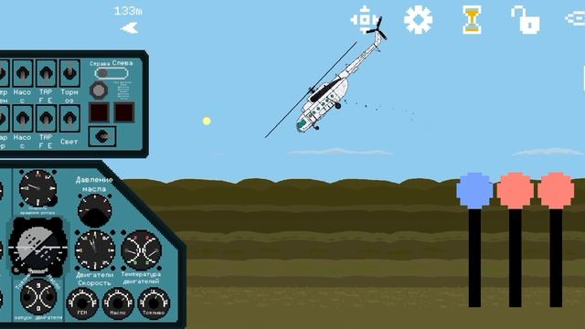 Как завести вертолёт МИ-8.В игре pixel helicopter simulator. смотреть онлайн