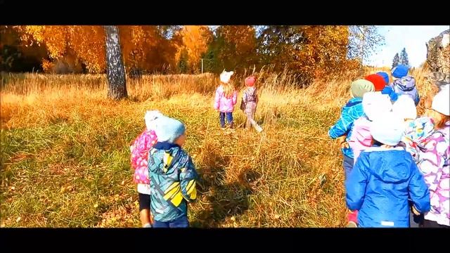 Листопад по Каркалайски смотреть онлайн