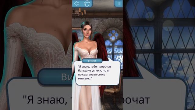 Читаем письма Феницио| Любовная переписка?|Секрет Небес прохождение|Клуб Романтики смотреть онлайн