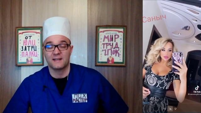 Кабы Я Была Царица, Я б Садилась Всем На Лица! смотреть онлайн