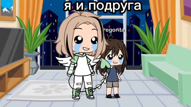 когда кто шутит про 🔞 а ты сподругой ззаешь что ето 😅 смотреть онлайн