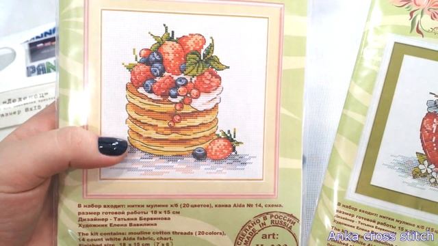 Много наборов с Мира вышивки! смотреть онлайн