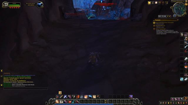World of warcraft: Battle for Azeroth № 80 Старые друзья смотреть онлайн