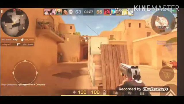 ПобалелО и ПРОШЛО /FRAGMOVIE /GGugi/Go 15 SUBS!? смотреть онлайн