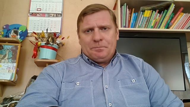 Первый день в тюрьме(что делать????) смотреть онлайн