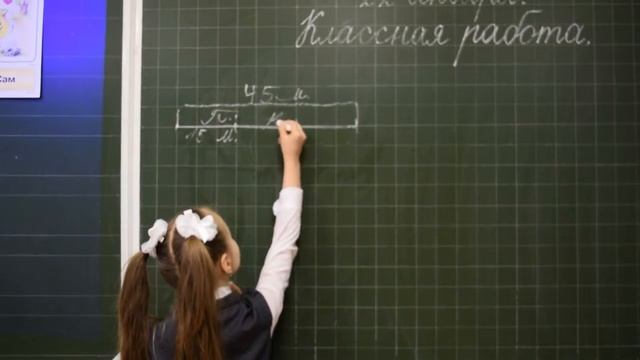 Математика Петерсон 2класс Учебник ч2 ур10 №3 Савенкова смотреть онлайн