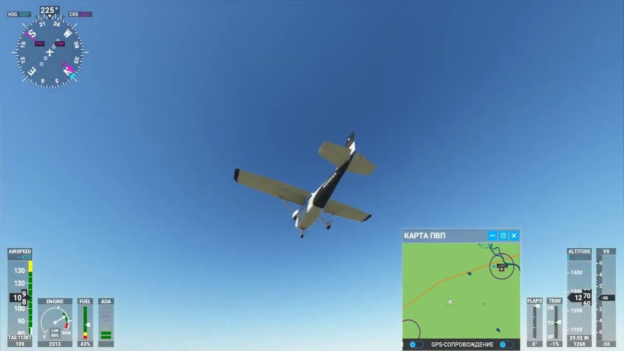 PC Microsoft Flight Simulator 2020 Казахстан Курчатов + Семипалатинский ядерный полигон смотреть онлайн