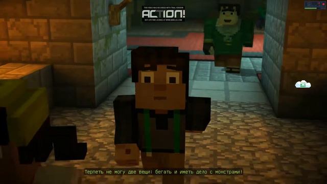 продолжение minecraft story mode#5 смотреть онлайн