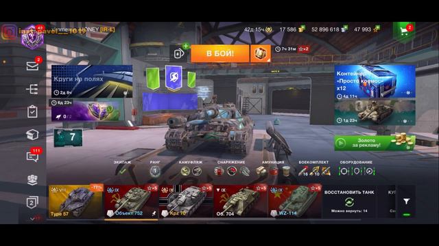 ОТКРЫЛ 50 КОНТЕЙНЕРОВ «ПРОСТО КОСМОС»/ВЫПАЛИ ИМБЫ/ВЫБИЛ ИМБУ/ximmenss_MONEY смотреть онлайн