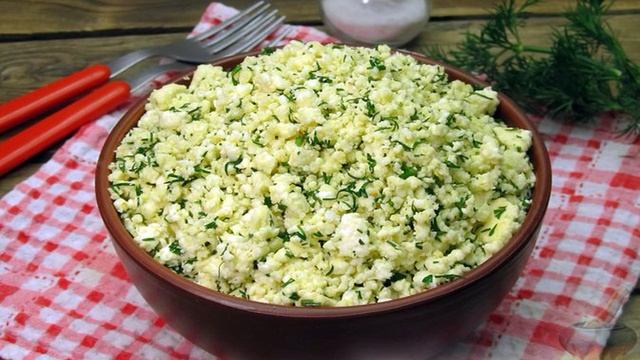 Книга рецептов