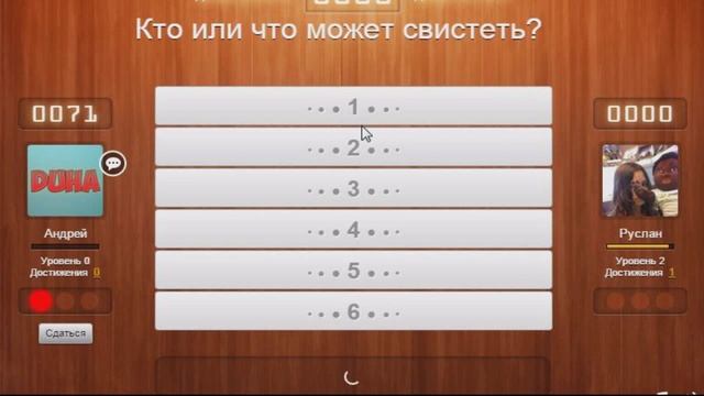 ЧТО НУЖНО ДЛЯ ДОМАШНЕГО АКВАРИУМА? АКВАРИУМ! | Сто к одному смотреть онлайн