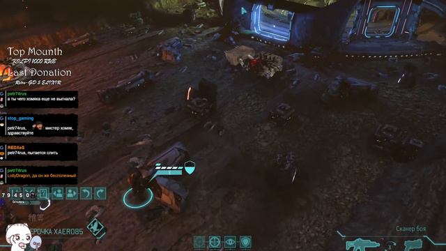 XCOM: Enemy Within Да как в это играть?! Трай 4 смотреть онлайн