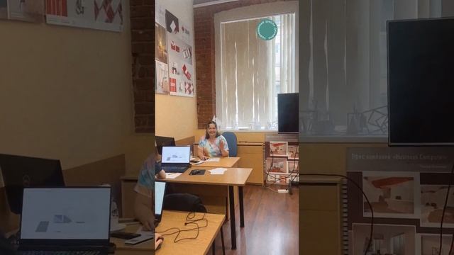 Добро пожаловать в Современную Школу Дизайна смотреть онлайн