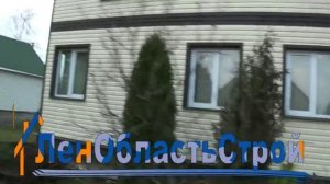 Монтаж сайдинга на деревянном доме с утеплением