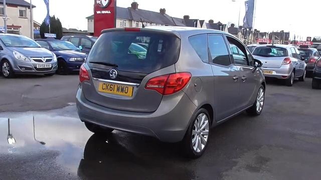 Vauxhall MERIVA 1.4T 16V [140] SE 5dr U17982 смотреть онлайн