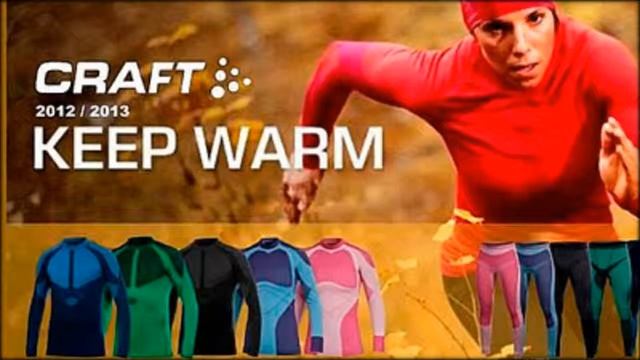 Термобелье Craft cool смотреть онлайн