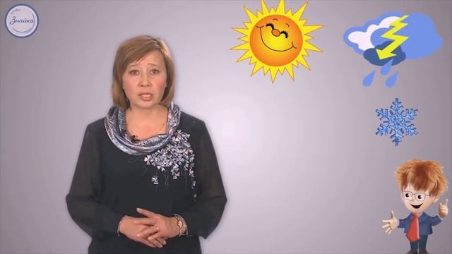 отличать!! ЗНАТЬ!! ИНОземно ИНОс(т)рано чужеРОДно греческо слово "ФИЗИКА" от РУСкого П р и Р О Д а! смотреть онлайн
